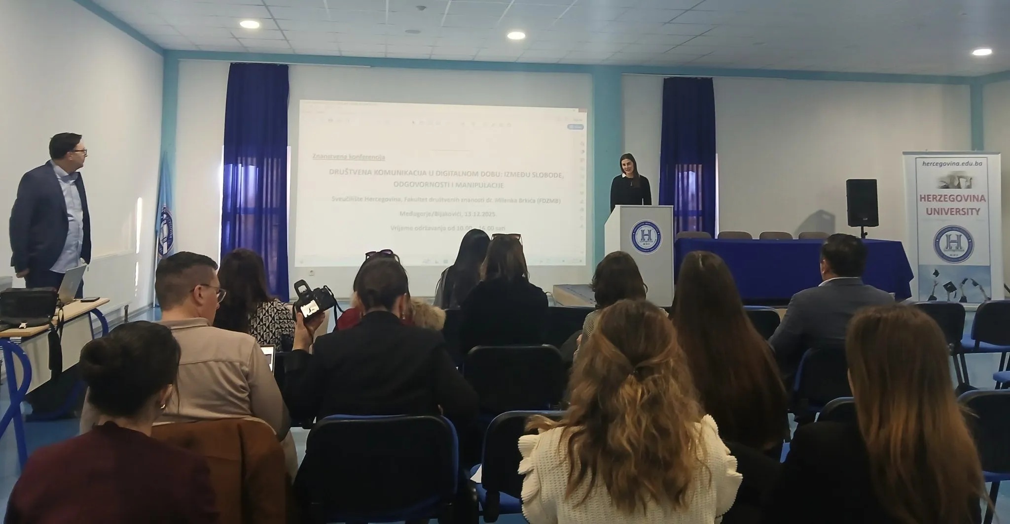 Konferencija mladih istraživača o digitalnom dobu